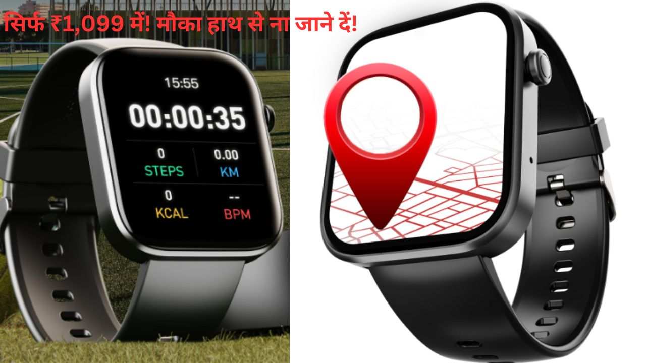 boAt Storm Call 3 Smartwatch